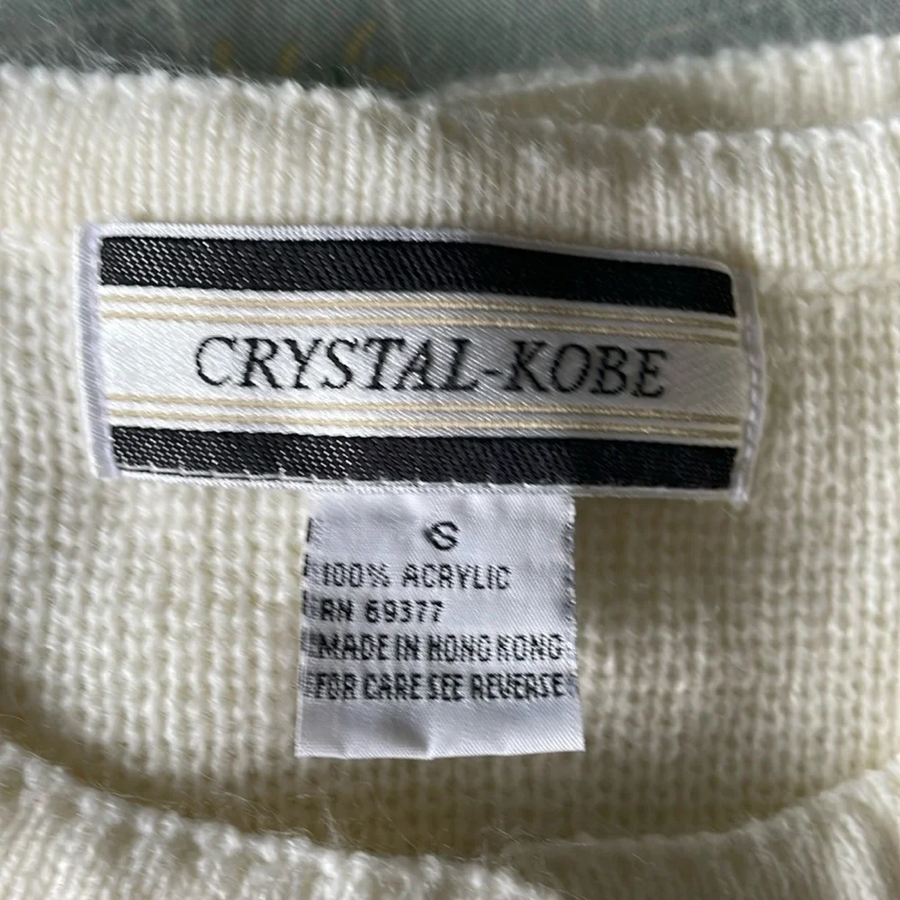 VINTAGE Crystal-Kobe Cardigan Sweater Cream Gold Decorative Buttons Classic Sm